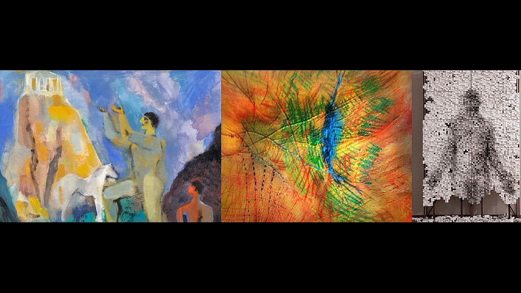Galerie d. Mod. 2017
